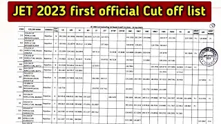 JET 2023 first Official Cut off List!JET 2023 Official Cut off list