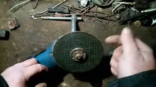 РЕАНИМИРУЕМ ЛЕПЕСТКОВЫЙ ДИСК