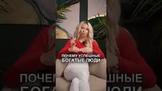 Как говорить уверенно и убедительно?