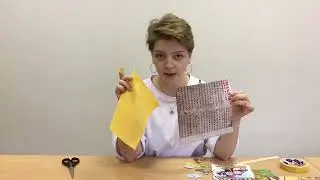 Фототренажёр