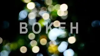 Bokeh