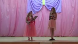 Детская развлекательная программа 