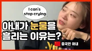 Husband touched by the tears he shed while writing a letter to his foreign wife │ 