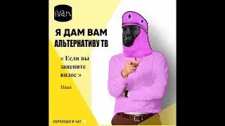 Альтернативы Total War - часть 1 (Рыцари Чести)