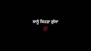 Sidhu Moose Wala Attitude Song Lines BlackBackground Whatsapp Status | New Punjabi Song Status 2024