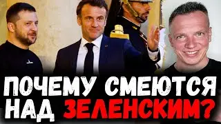 Почему в Европе смеются над Зеленским? Турне шапито и герои команды ЗЕ. Что построено в Крыму при РФ
