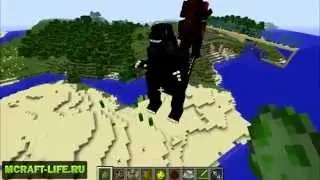 Обзор мода Godzilla для Minecraft 1.7.10 (+ скачать)