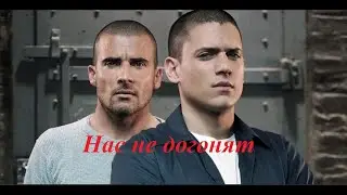 Тату - Нас не догонят (metal cover by Николай Штырлов)