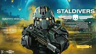 🔥STALCRAFT MEMES #13🔥
