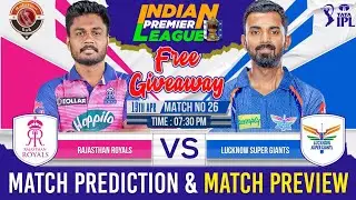 RR vs LSG IPL 2023 26th Match Prediction Dream11|Rajasthan Royals vs Lucknow Super Giants 2023 |Live