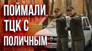 🔥 With a Kalashnikov Against the Shopping Mall | They Were Caught Red-Handed 🤬