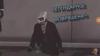 он вернулся!!!  разбор  skibidi toilet 74