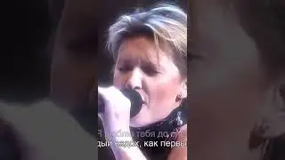 Я люблю тебя до слёз.#Евгений Дятлов #дианаарбенина