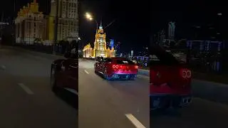 Едем дальше 😌