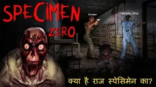 😱 Specimen Zero Gameplay 😱 | Specimen Zero Multiplayer with UVmator | #specimenzero Funny Moments 💀😮