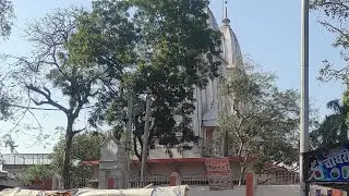 श्री नाथ बाबा मंदिर बक्सर / Sri Nath Baba Mandir Buxar