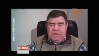 114 й выпуск программы ПРАВДА