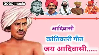 9 अगस्त ||विश्व आदिवासी दिवस 2021||by chetanti studio dabriamba