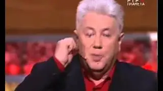 Владимир Винокур. 