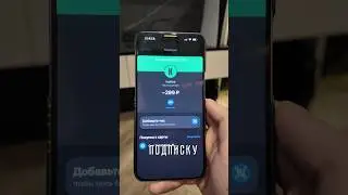 Как обманывает Kupikod и как этого избежать? 