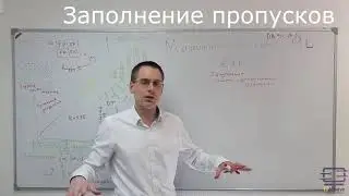 Процесс ETL: получение, очистка, объединение данных