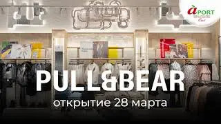 Крупнейший магазин Zara в Центральной Азии и Восточной Европе