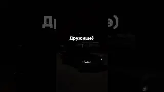 300$ в день на Арбитраже? #bitcoin #crypto #cryptocurrency #success #trading