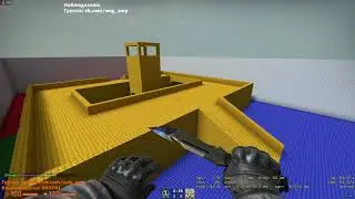 Восстановление AWP LEGO ONLY