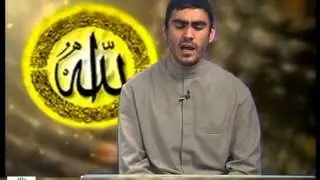 Surah 82. Al-Infitar 