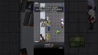 ЛУЧШИЙ ИНСТРУКТОР NT И ЧМУНЯ ГСБ | SS14 | СТАНЦИЯ 14 | КОСМИЧЕСКАЯ СТАНЦИЯ 14