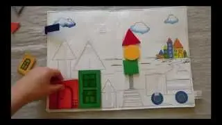 Папка Домики