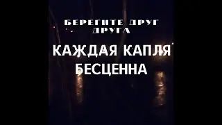 двигатель работает без масла