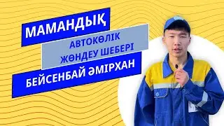 26 января 2024 г.