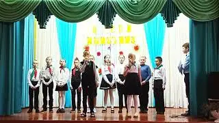 День Учителя поздравление от учащихся