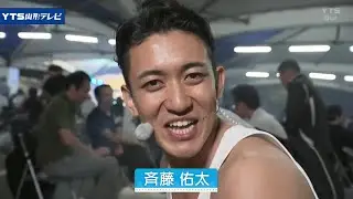 【見逃し】斉藤佑太アナウンサー 東根市から生中継・た～んとほおバルフェスタ