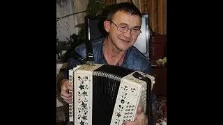 Гармонь  Игорь Смирнов  Нижний Новгород