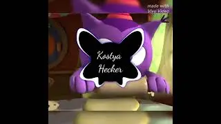 Что то я устала trap remix ( remix by. Kostya Hecker)