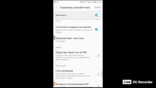 Стрим по pubg mobile