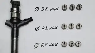 Denso common rail (притирка пилотного плунжера).