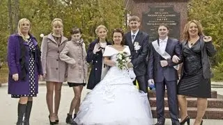 Свадьба Алексея и Екатерины Моревых