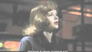 Огненный рейс. Фильм о фильме 