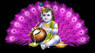 little krishna green screen video