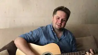 Андрей Рудов - запись для Грушинского фестиваля 2020