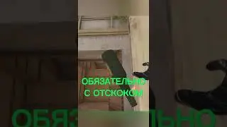 🔥ЛУЧШИЙ РАСКИД НА DUNE🤯 