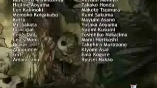 Gakkou No Kaidan (Jetix) end