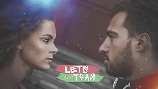 ТРЕЙЛЕР ЭКСТРИМ ШОУ 