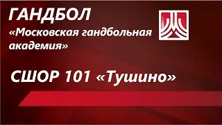 29.05.23 Первенство Москвы церемония награждения. Проводы выпускников академии.