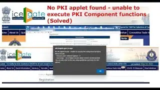How TO Fix ICEGATE Registration JAVA DSC Errors: Troubleshooting Guide for a Smooth Process 🔧