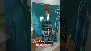 Каллогеннің дәмі бір түрлі болса 8 708 457 99 23