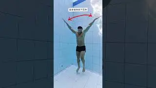 What to do if you start drowning? 😱🌊
